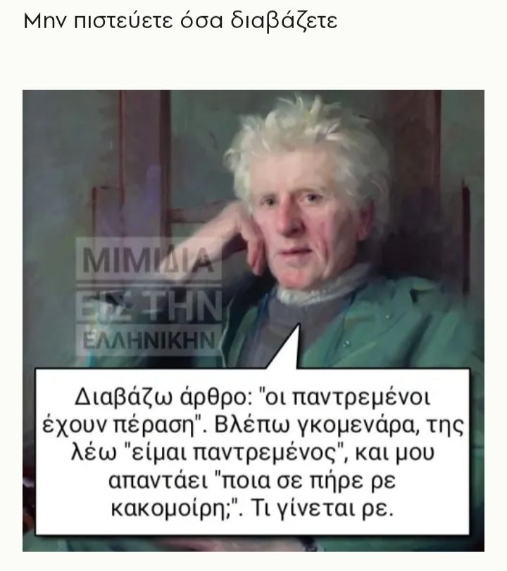 Screenshot_20250323_160404_Chrome.jpg