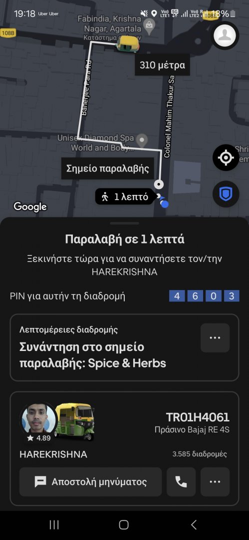 Screenshot_20250221_191850_Uber.jpg