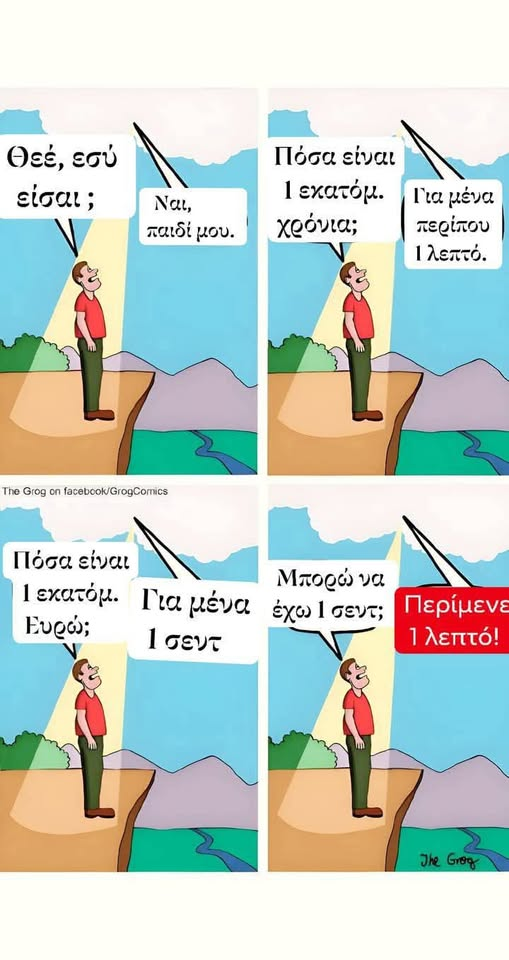 1744475031967.png