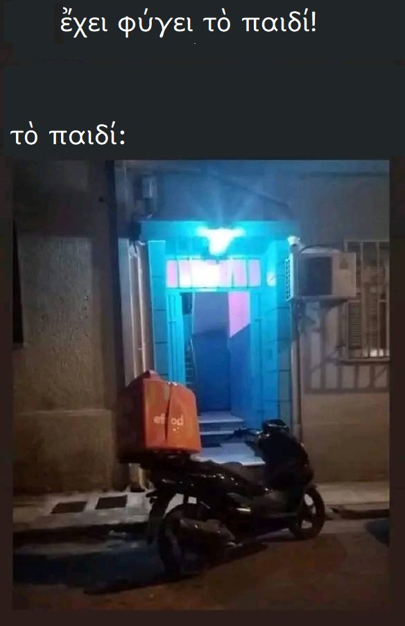 δδδδδδ.jpg