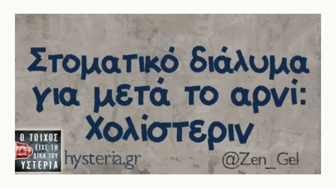 Screenshot_20250420_222702_Chrome.jpg