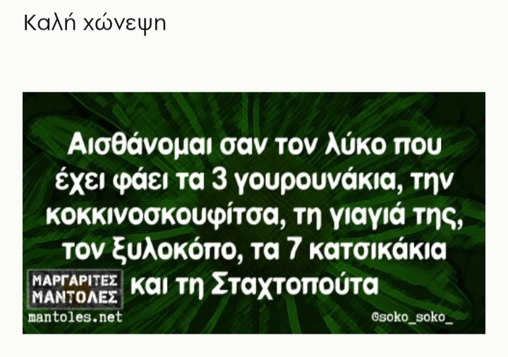 Screenshot_20250422_223205_Chrome.jpg