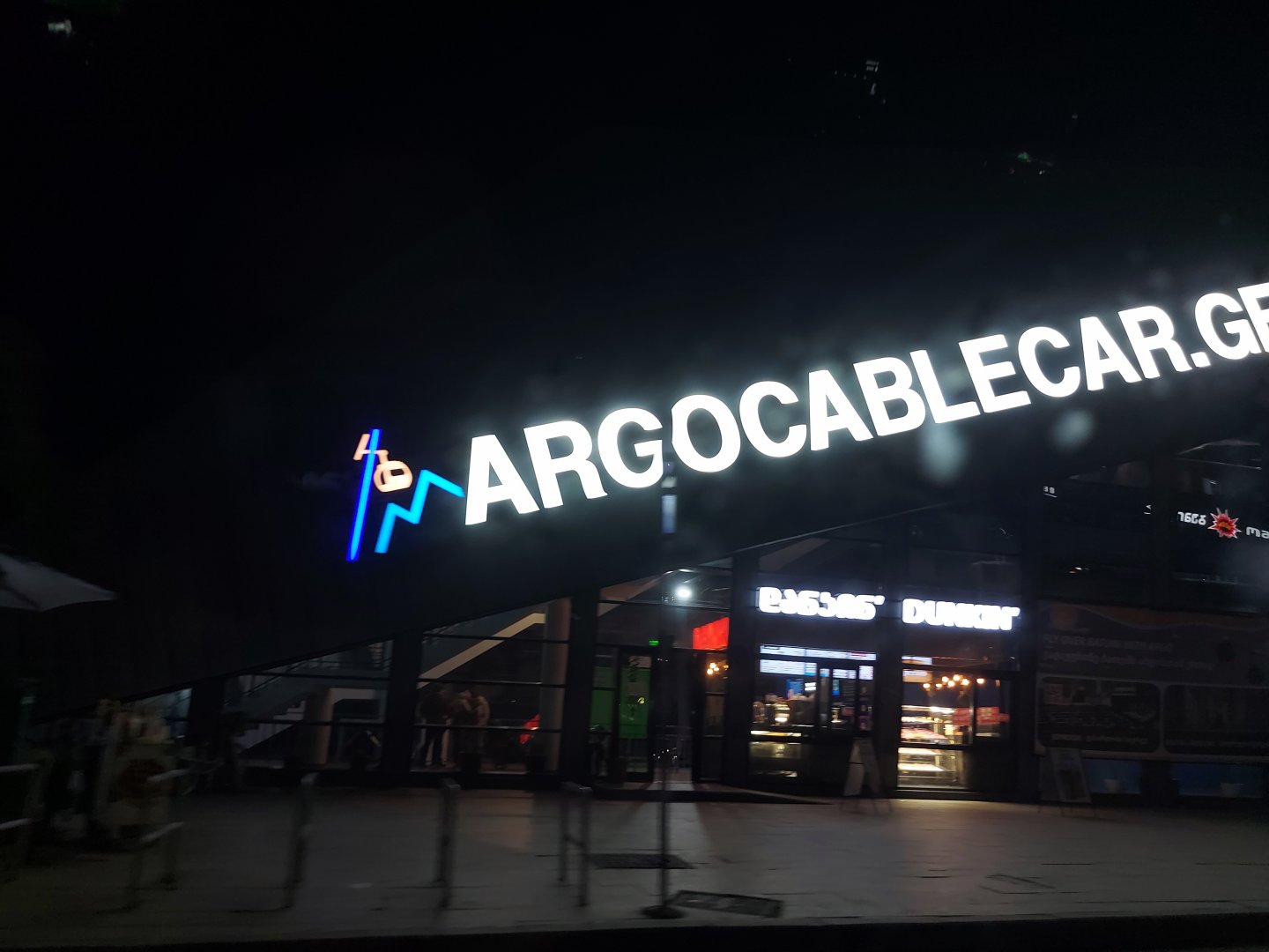 20250412_203356.jpg