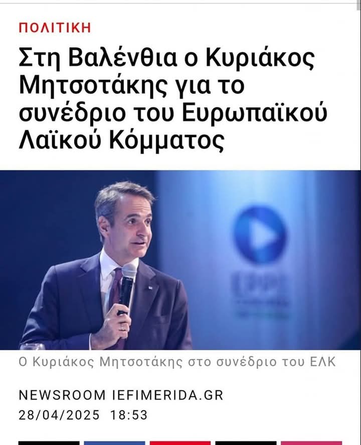 FB_IMG_1745930028007.jpg