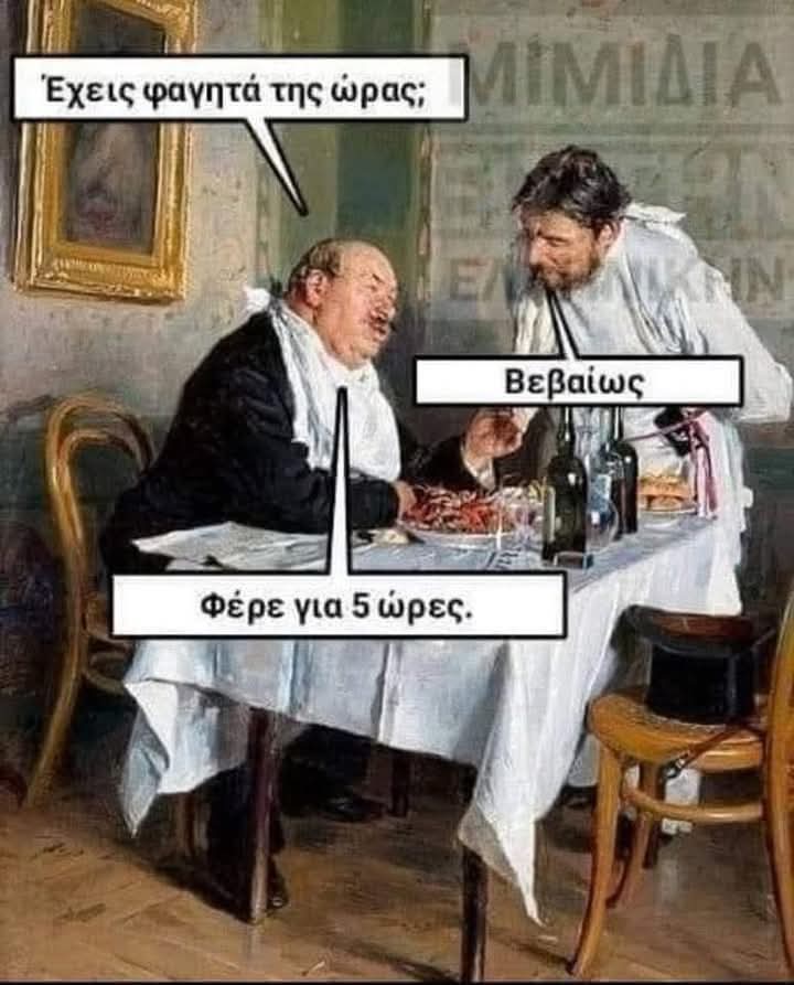 FB_IMG_1746024602041.jpg