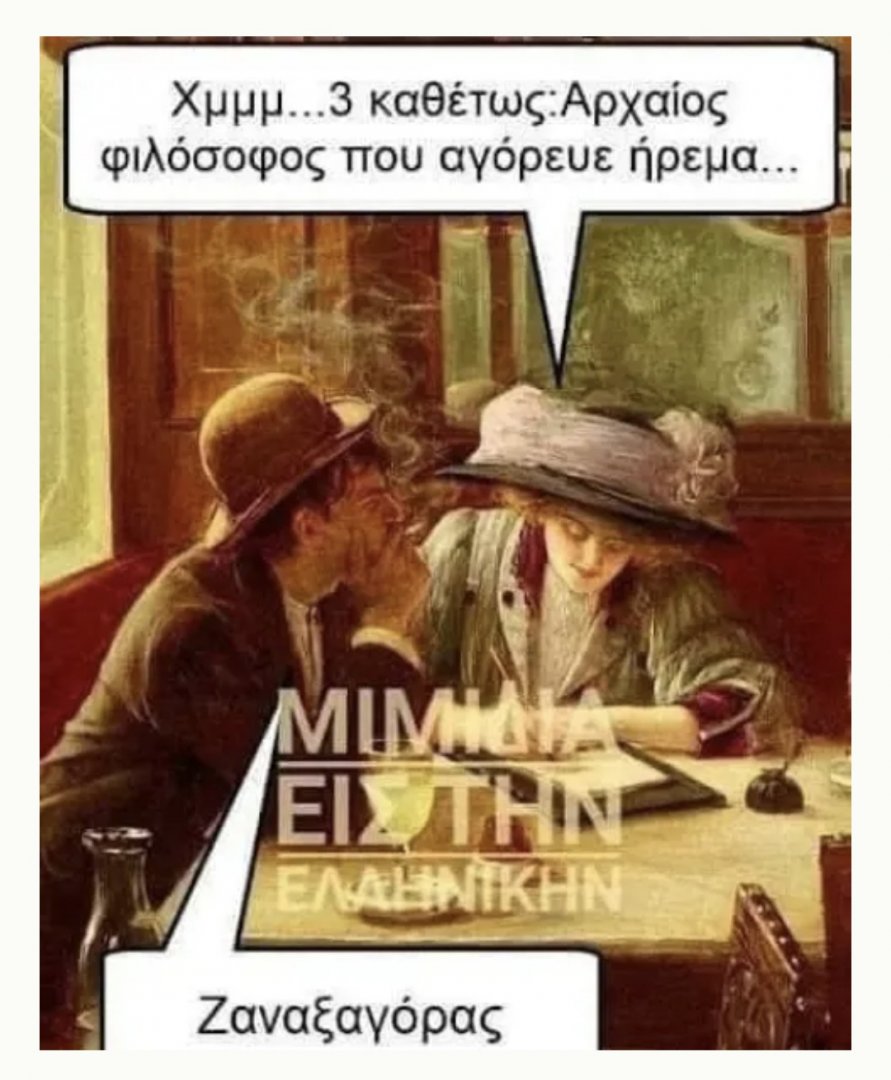Screenshot_20250427_163745_Chrome.jpg