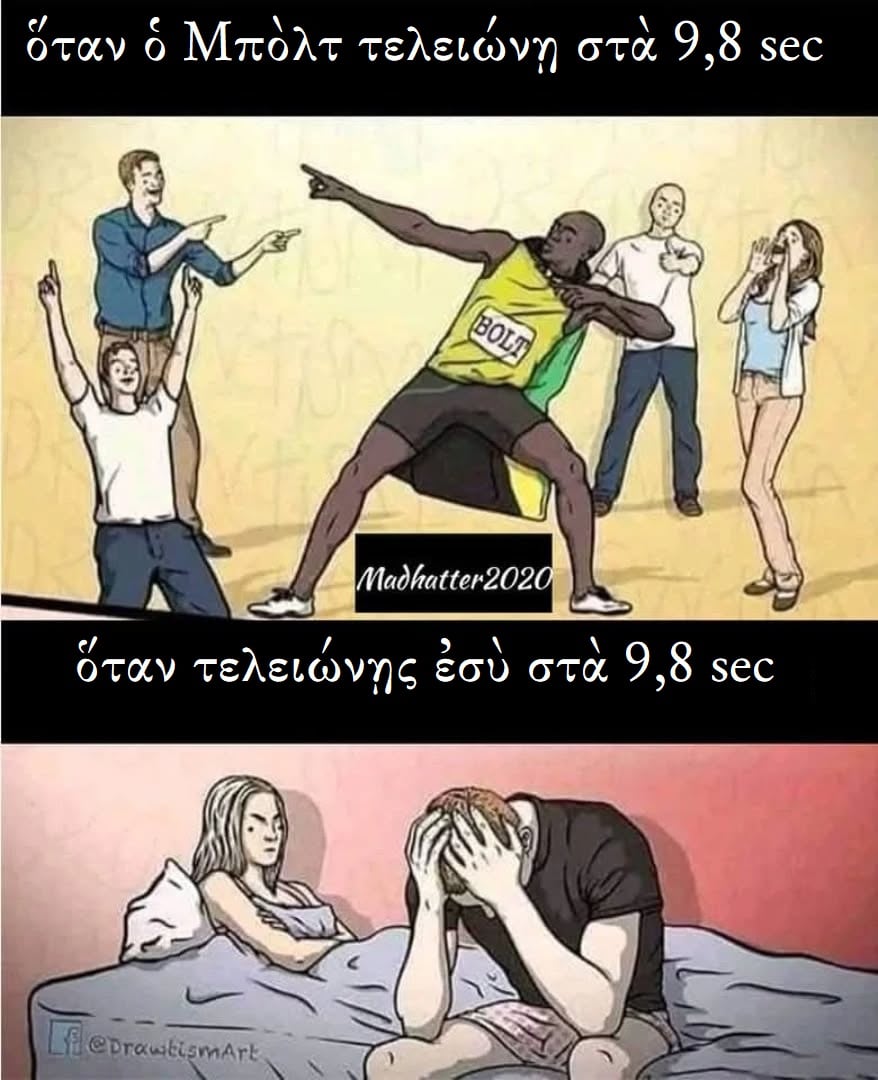δ.jpg