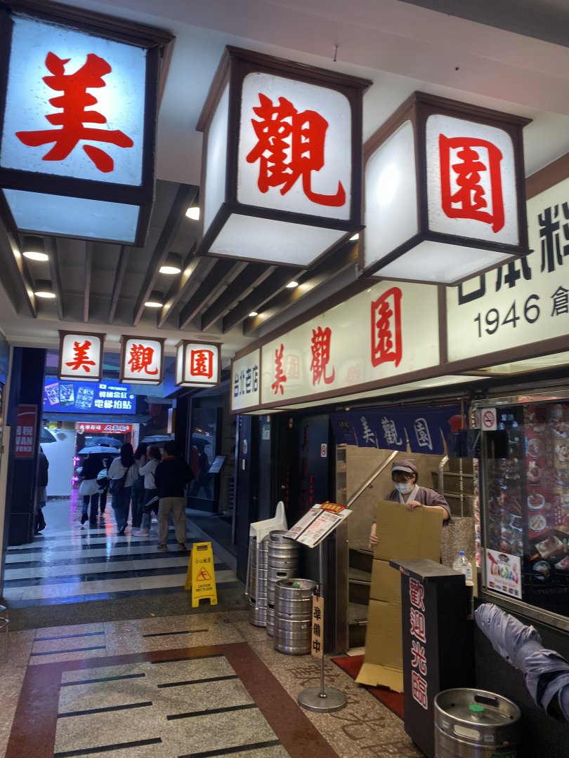 6FBA7362-E649-48DC-AEFF-0D492F216CA2.jpeg