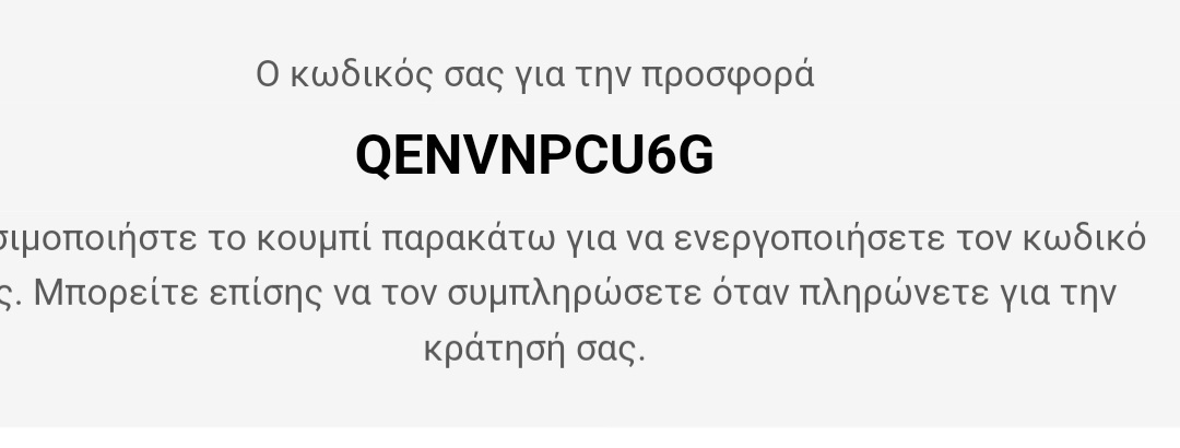 Screenshot_20250514_211834_Gmail.jpg
