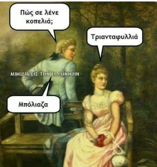 1747306142581.png