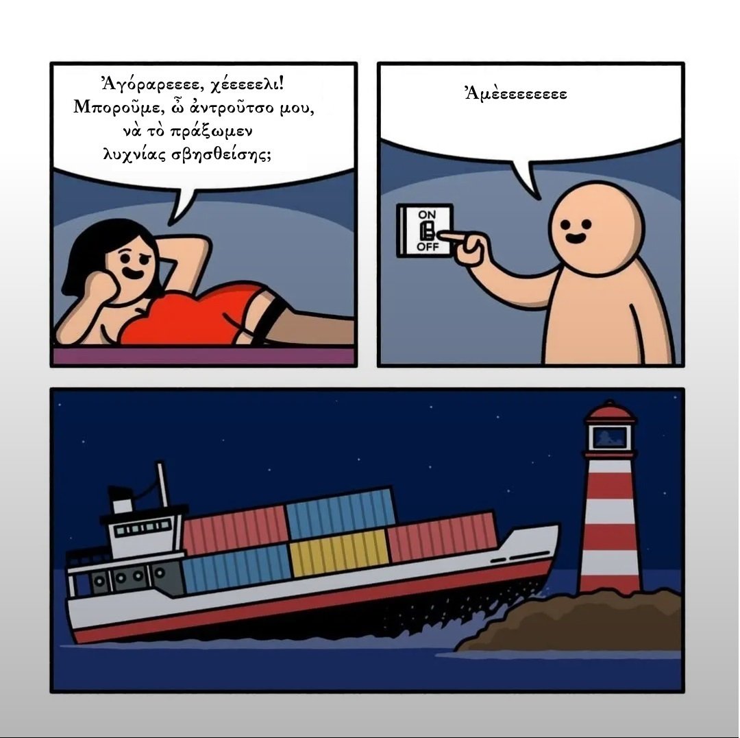 δ.jpg