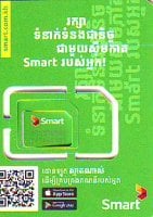 Scan20005.JPG