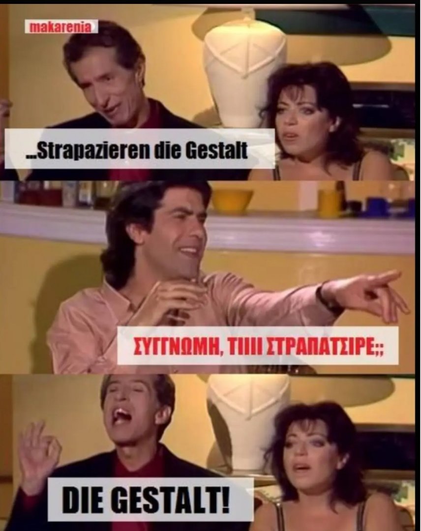 tzoymas.jpg
