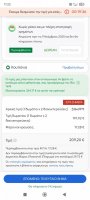 Screenshot_2025-06-01-11-22-02-916_com.agoda.mobile.consumer.jpg