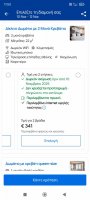 Screenshot_2025-06-01-11-50-16-956_com.booking.jpg