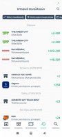 Screenshot_2025-06-01-14-24-52-500_gr.alpha.bonusapp.jpg