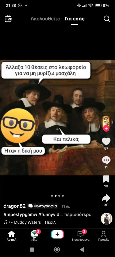 Screenshot_2025-06-02-21-38-05-838_com.zhiliaoapp.musically.jpg