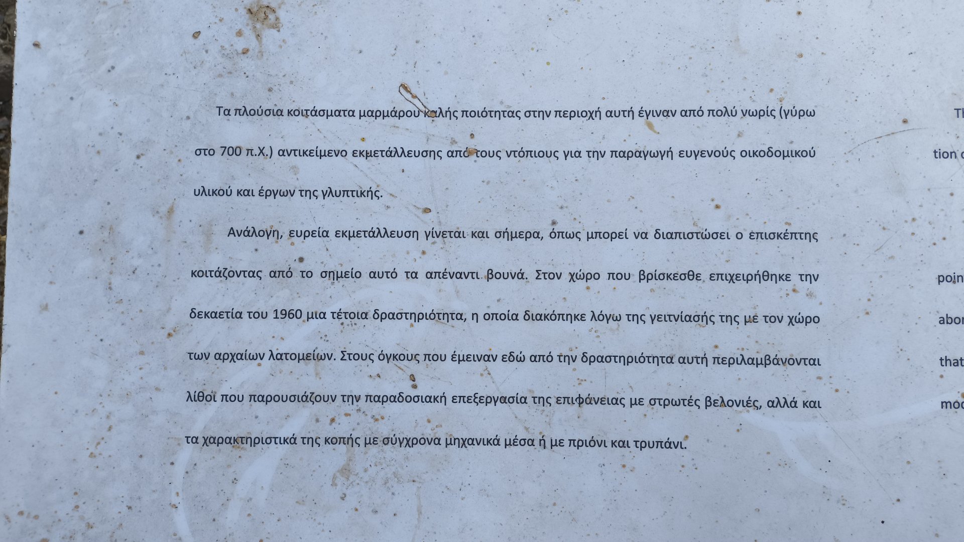 140.jpg