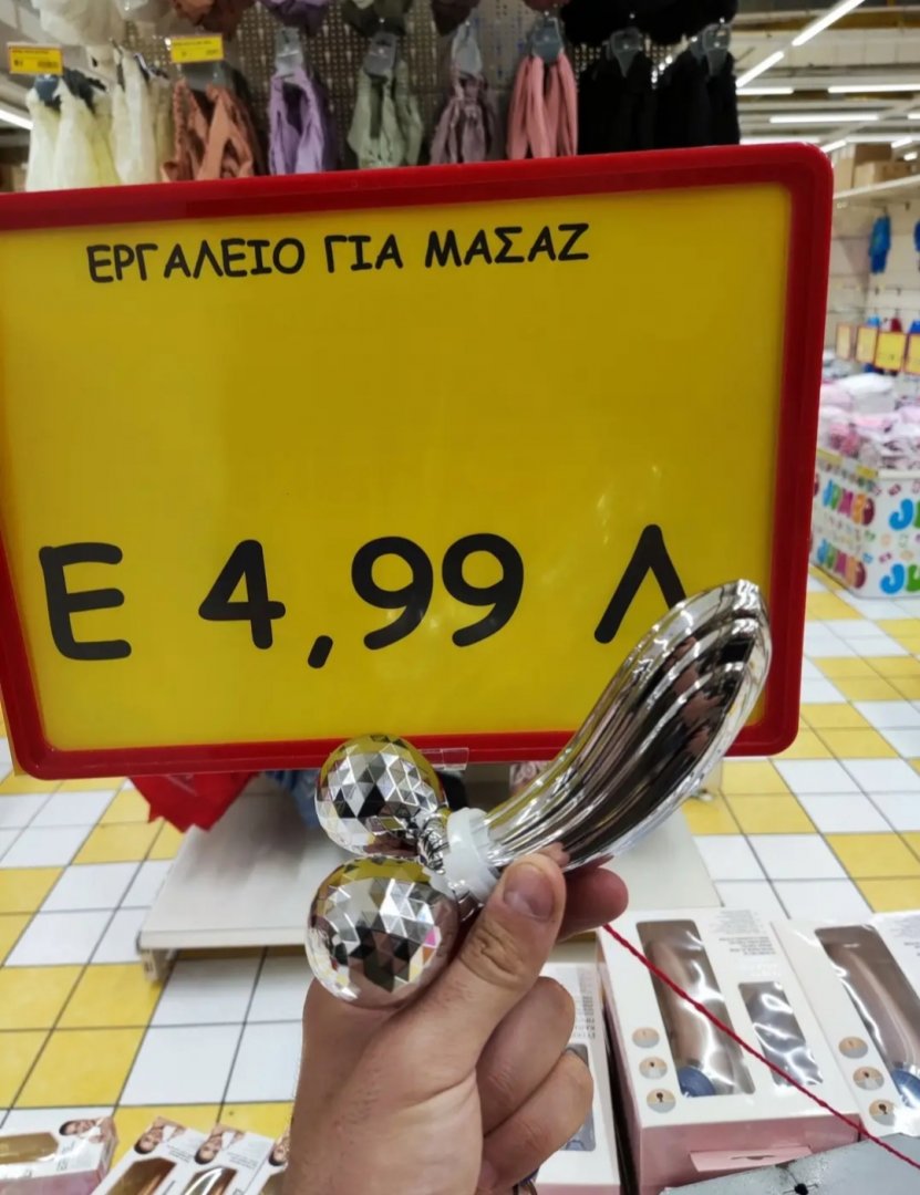 δ.jpg