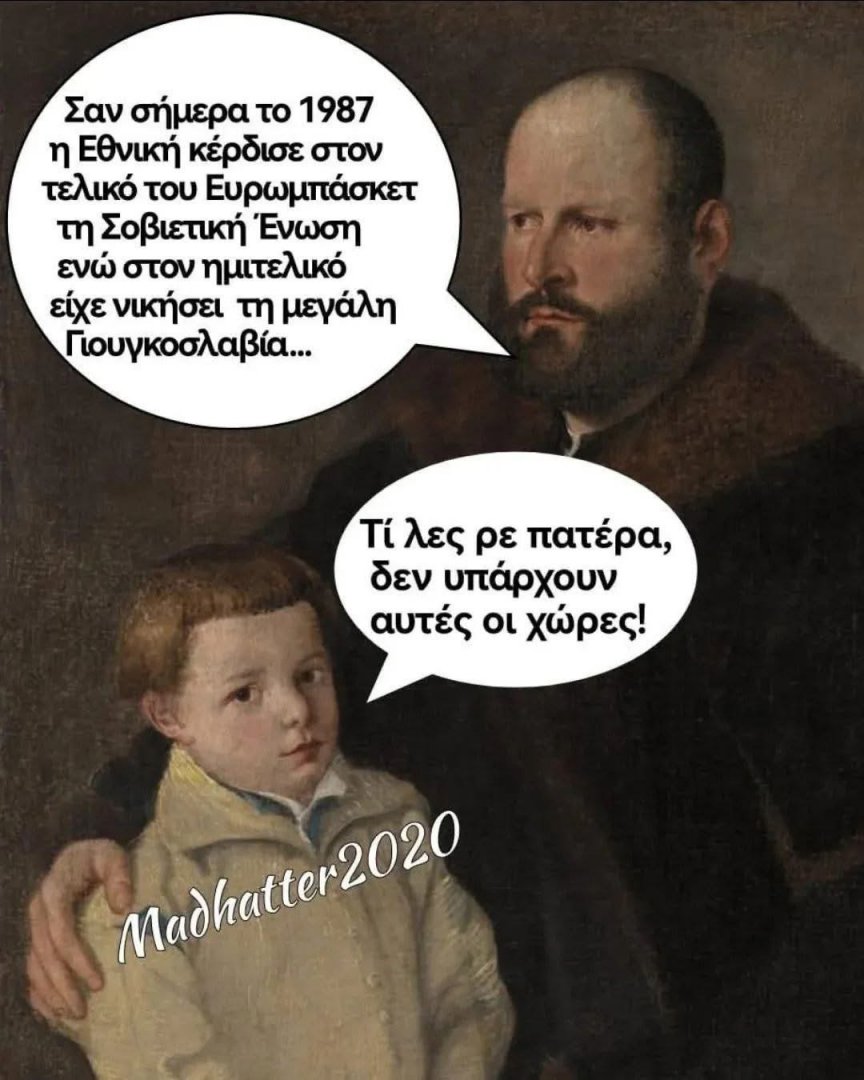 7DE89343-6CF2-4651-B356-BE60B26C1FA5.jpeg
