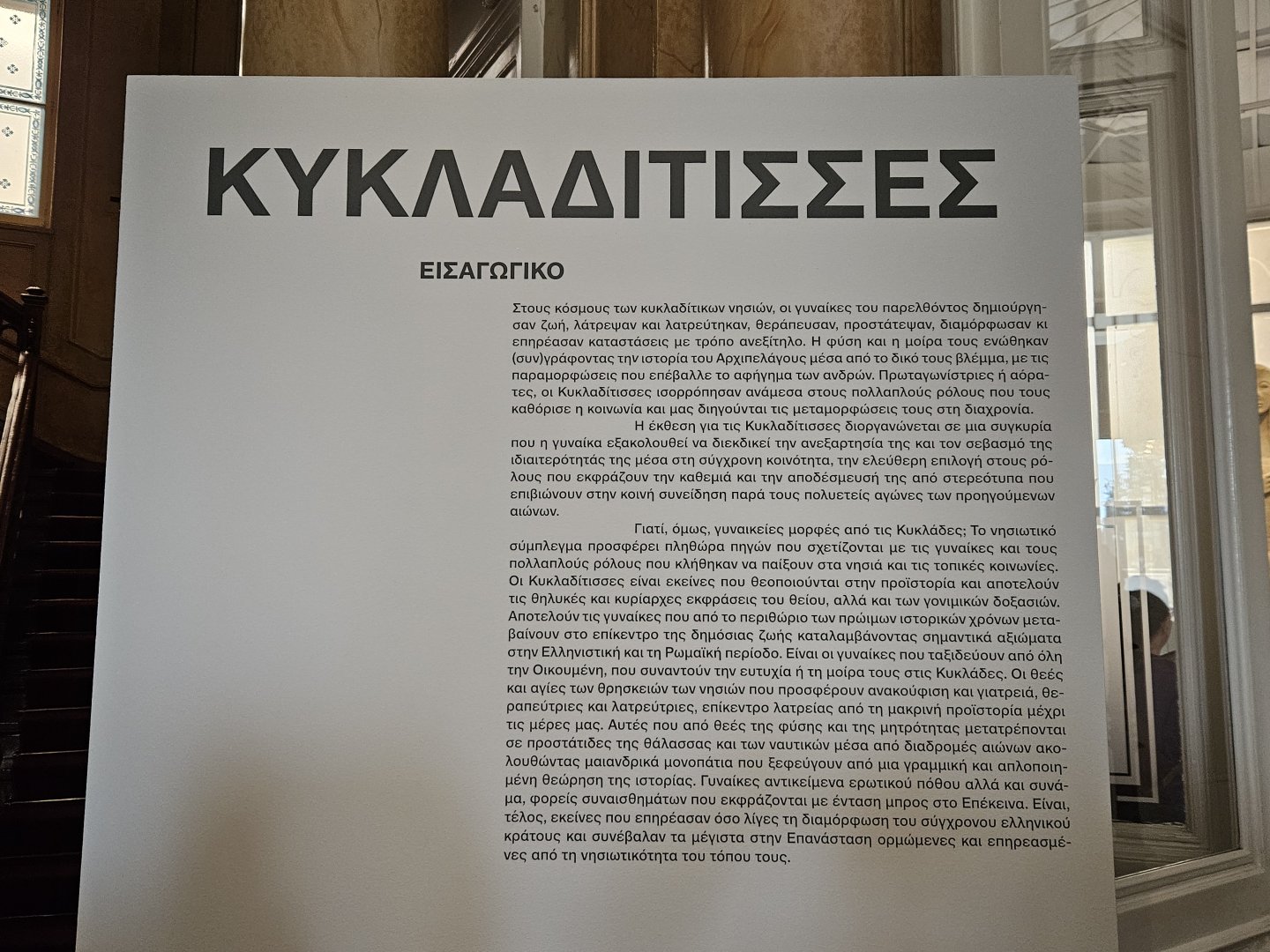 20250202_120402.jpg