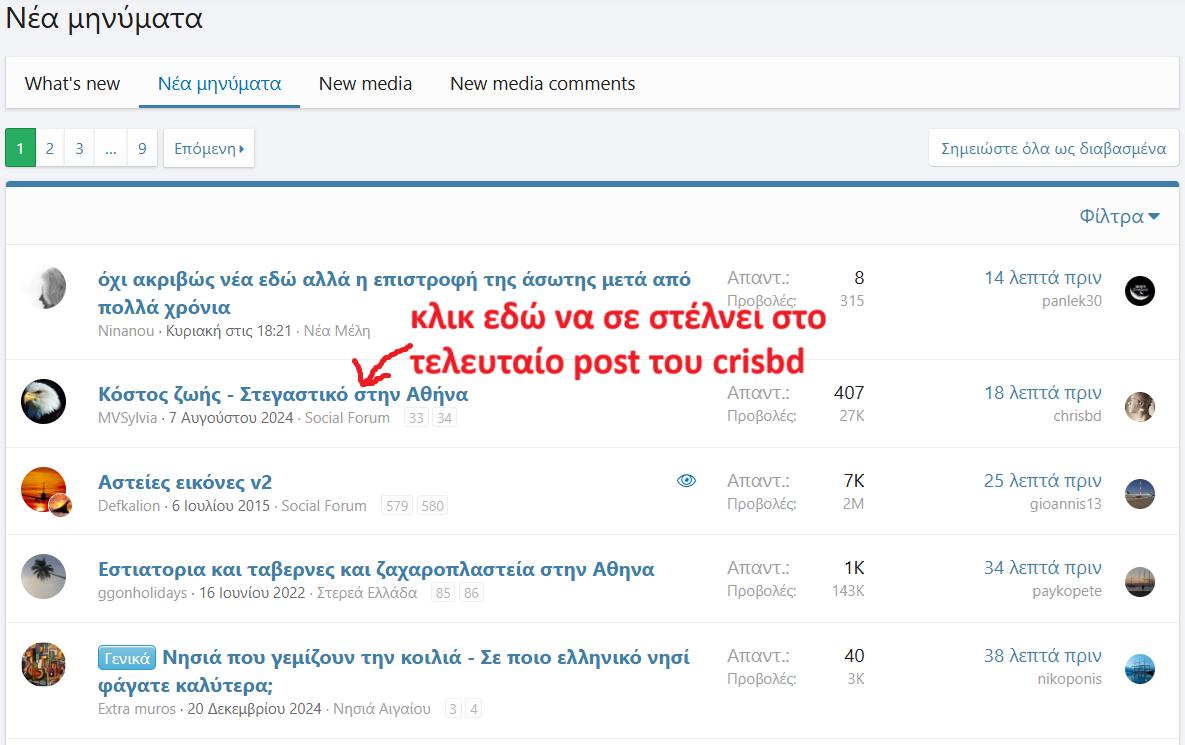 1750763763180.png