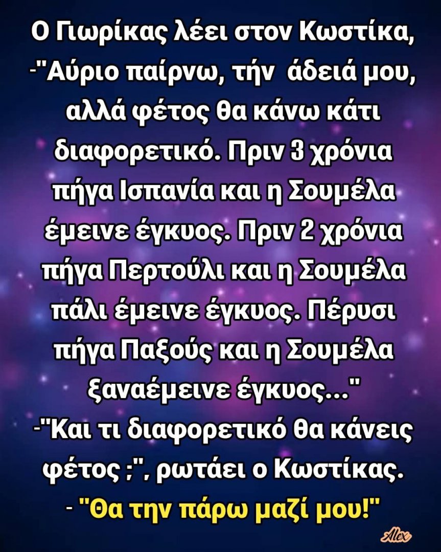 FB_IMG_1750885371153.jpg