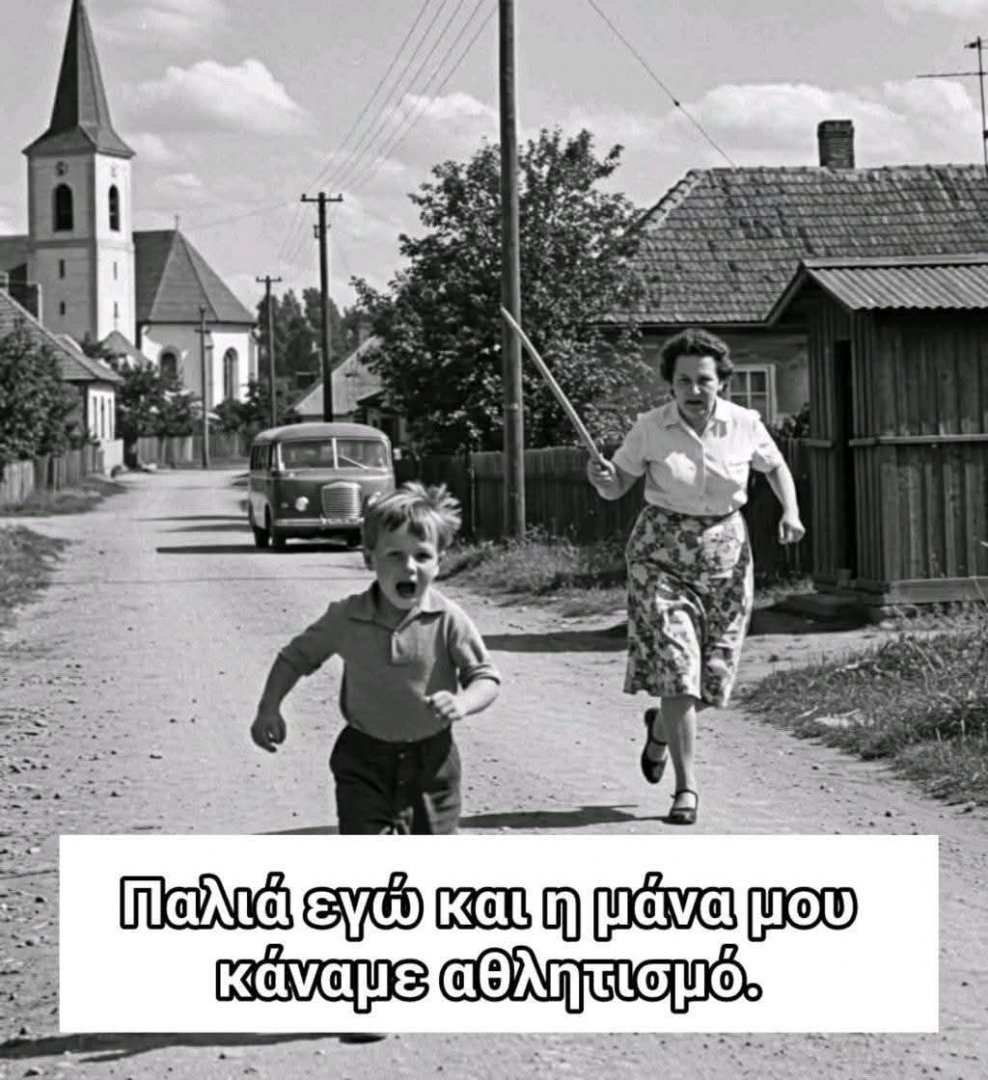 FB_IMG_1751181171740.jpg