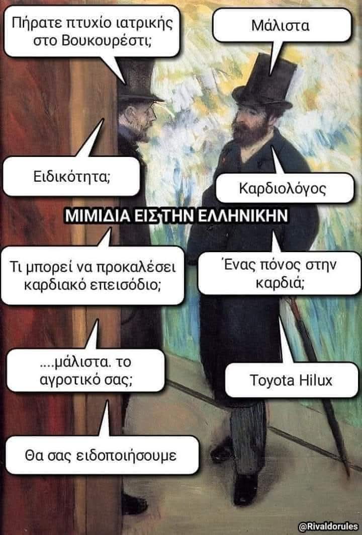 FB_IMG_1751312937178.jpg