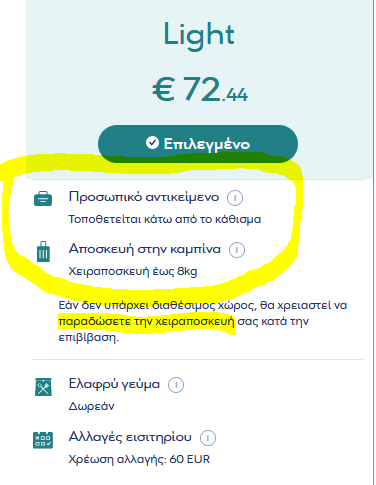 1751360122468.png