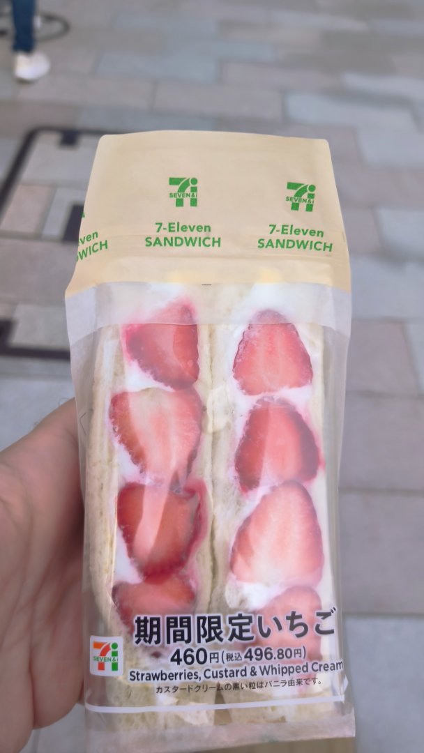 1751430152299.jpeg