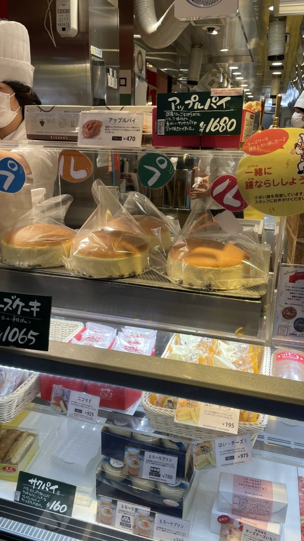1751447016791.jpeg