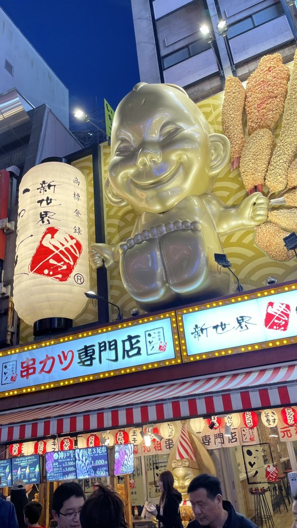 1751447467168.jpeg