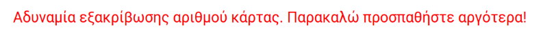 1751625249108.png