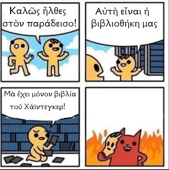 τ.jpg