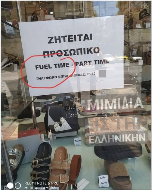 1752776168109.png