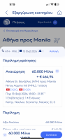 IMG_6414.png