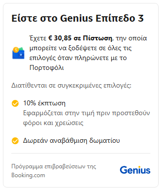 Screenshot_10.png