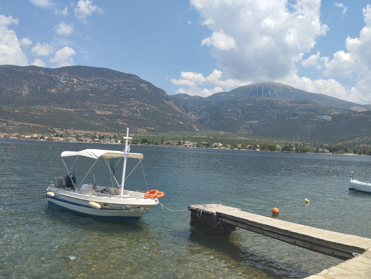 IMG_20250806_125036.jpg