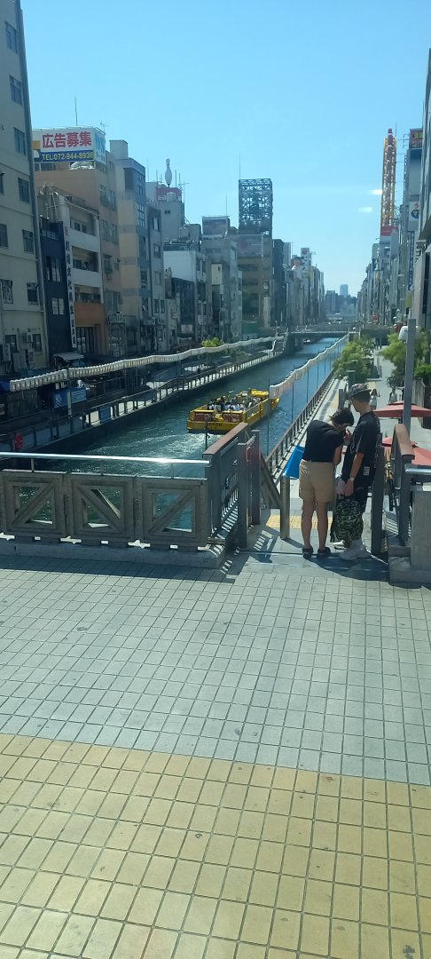 20250803_133440.jpg