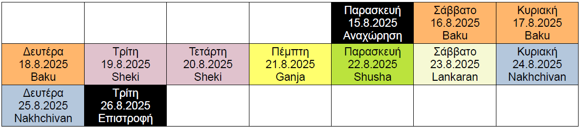 1754989904168.png