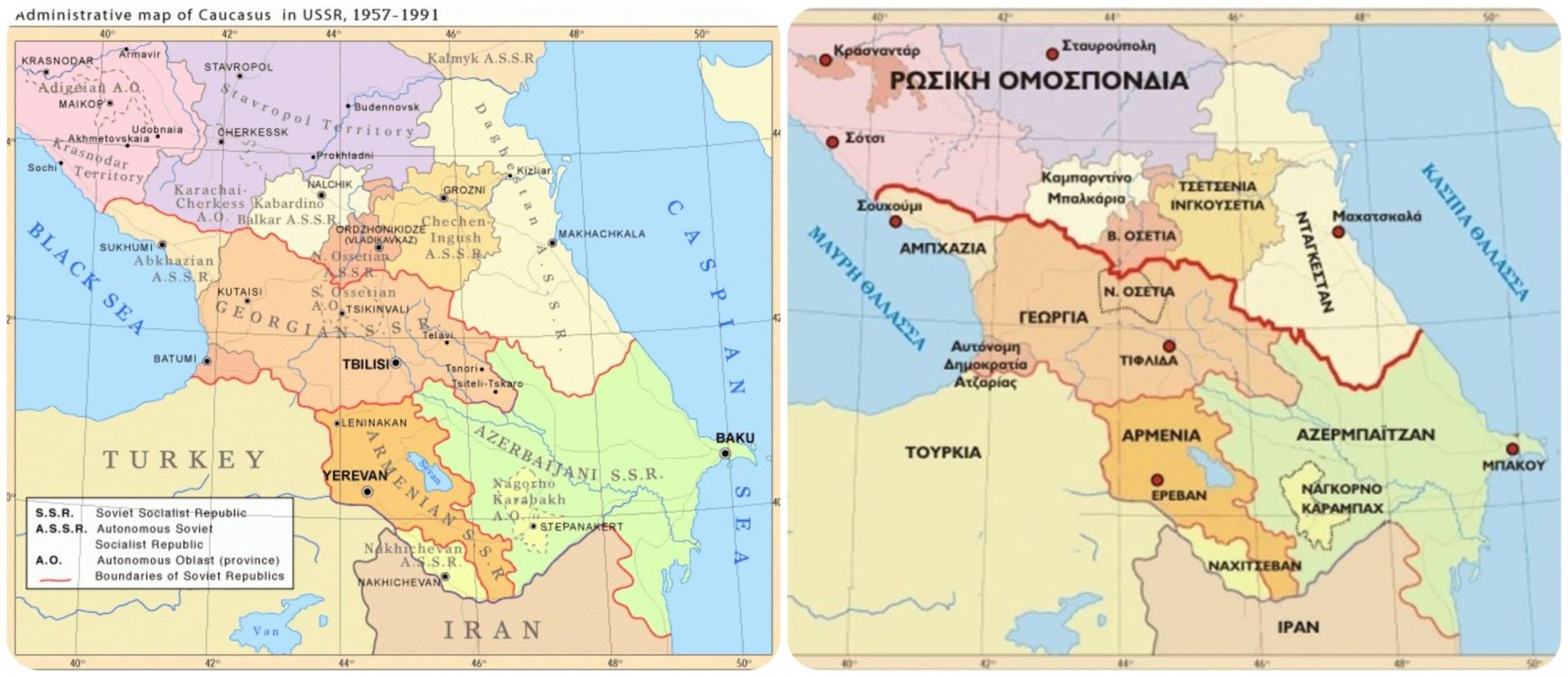 caucasus_map.jpg