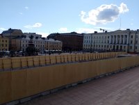IMG_20250811_155028.jpg