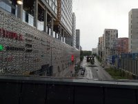 IMG_20250812_150246.jpg