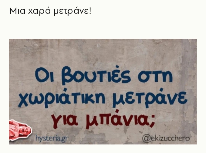 Screenshot_20250729_202212_Chrome.jpg