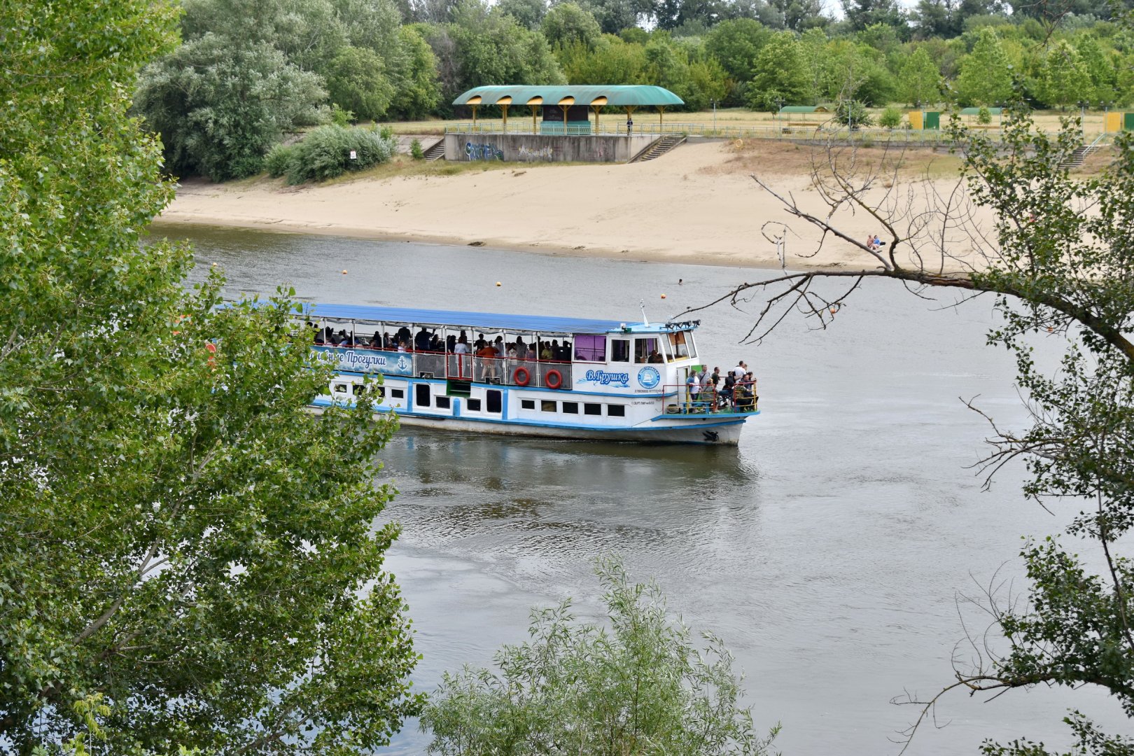 DSC_0495.JPG