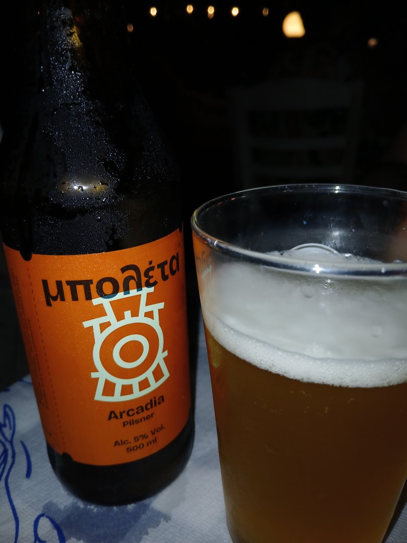 20250823_210453.jpg
