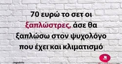 FB_IMG_1756052403443.jpg