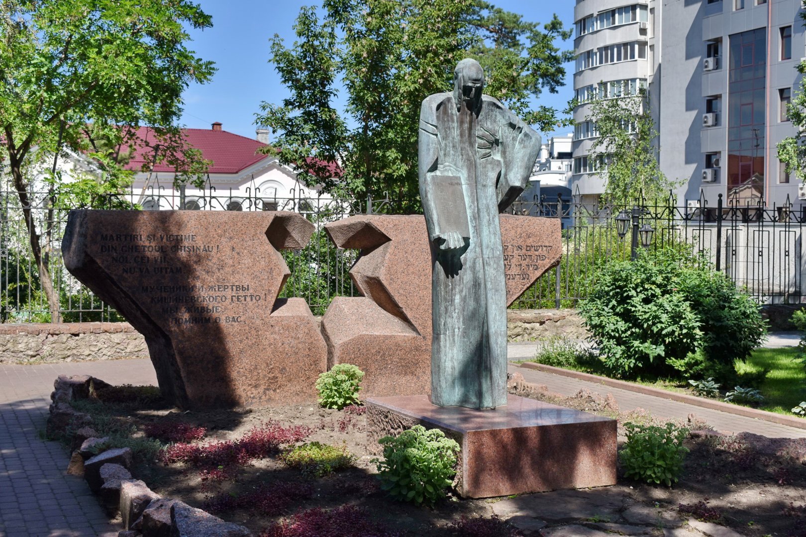 DSC_0843.JPG
