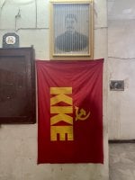 IMG_8443.jpeg